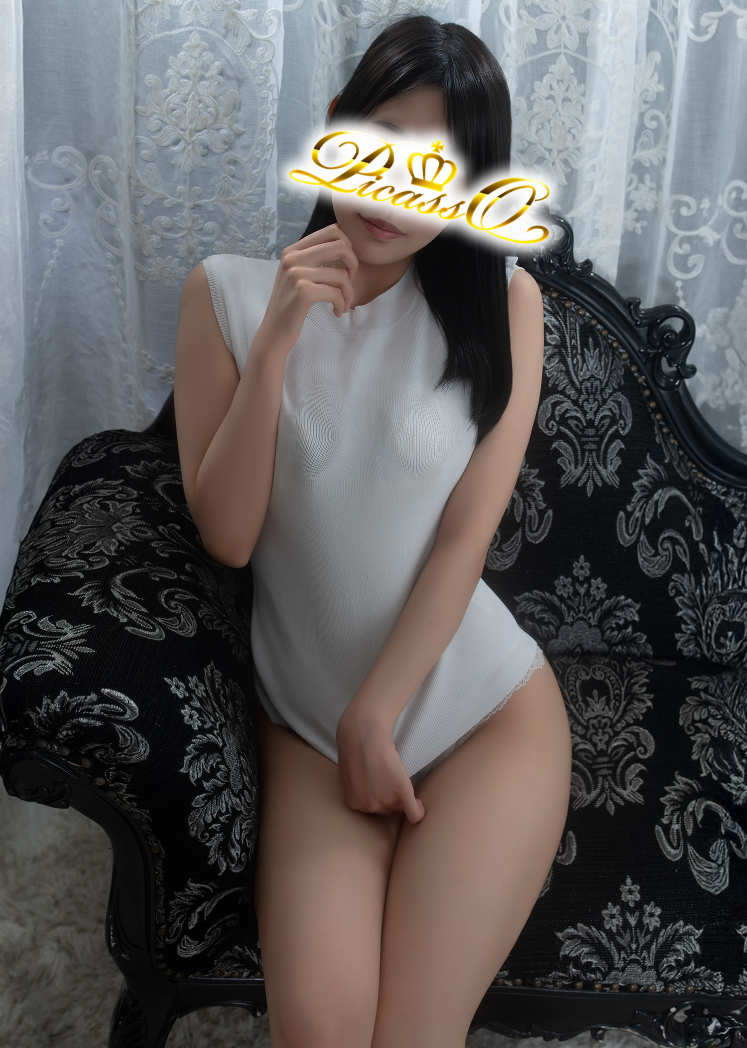 あおい